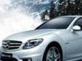 Mercedes Drift ஆன்லைன் விளையாட