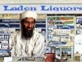 Bin Laden ஆன்லைன் விளையாட