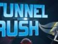 Tunnel Rush ஆன்லைன் விளையாட